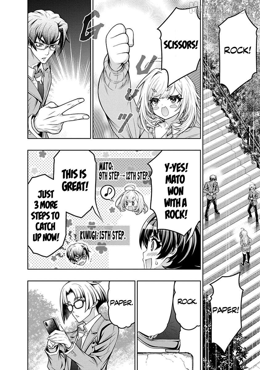 Manga page 16