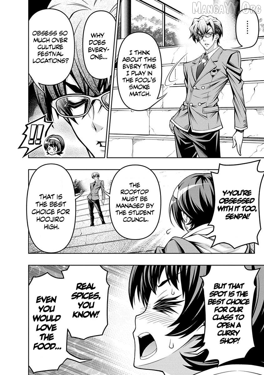 Manga page 10