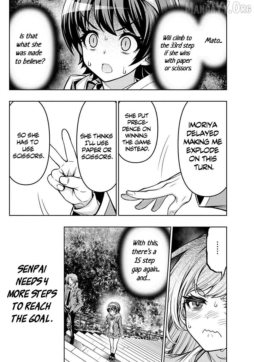 Manga page 21