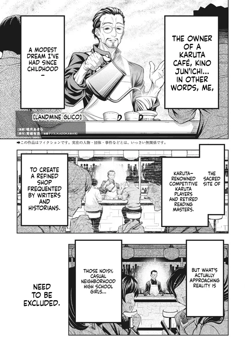 Manga page 2