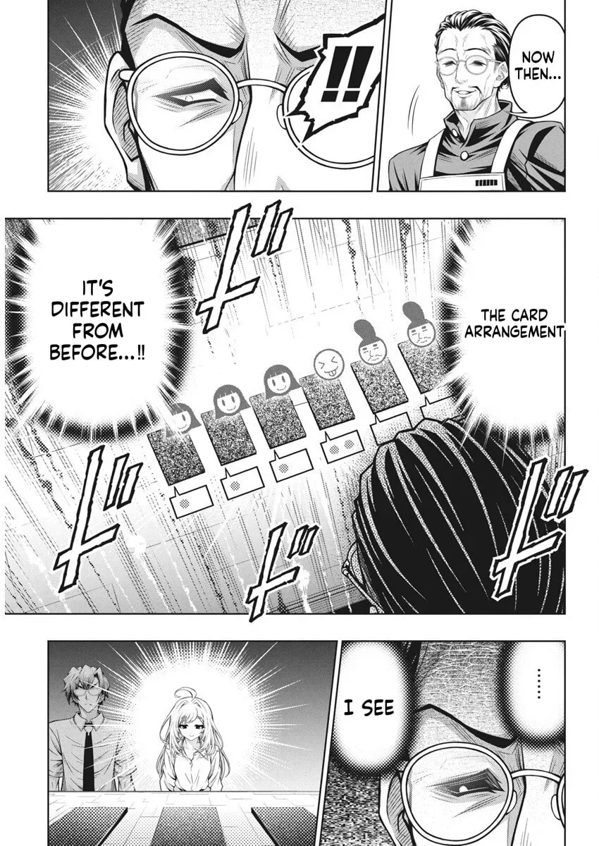 Manga page 16