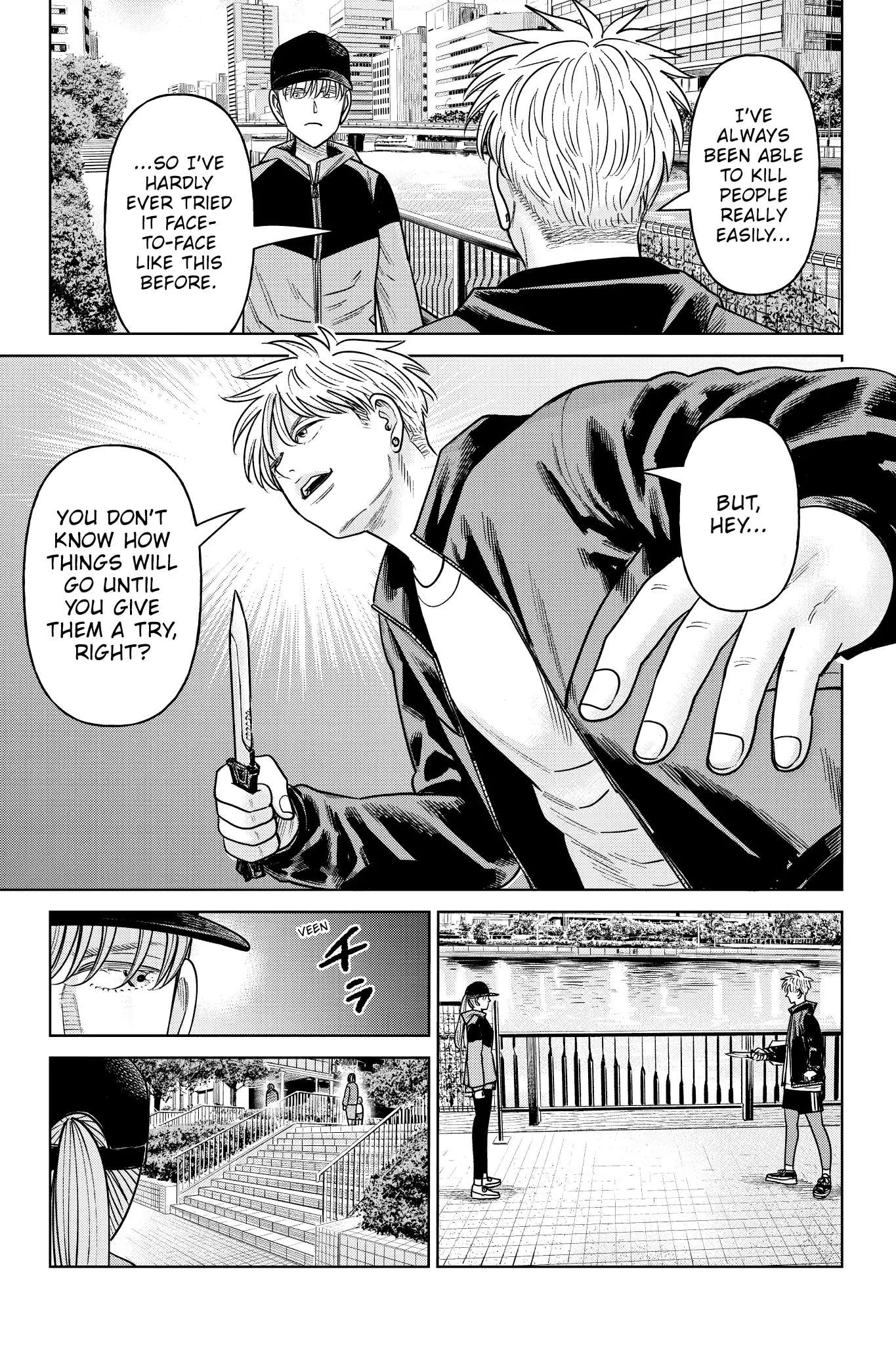 Manga page 19