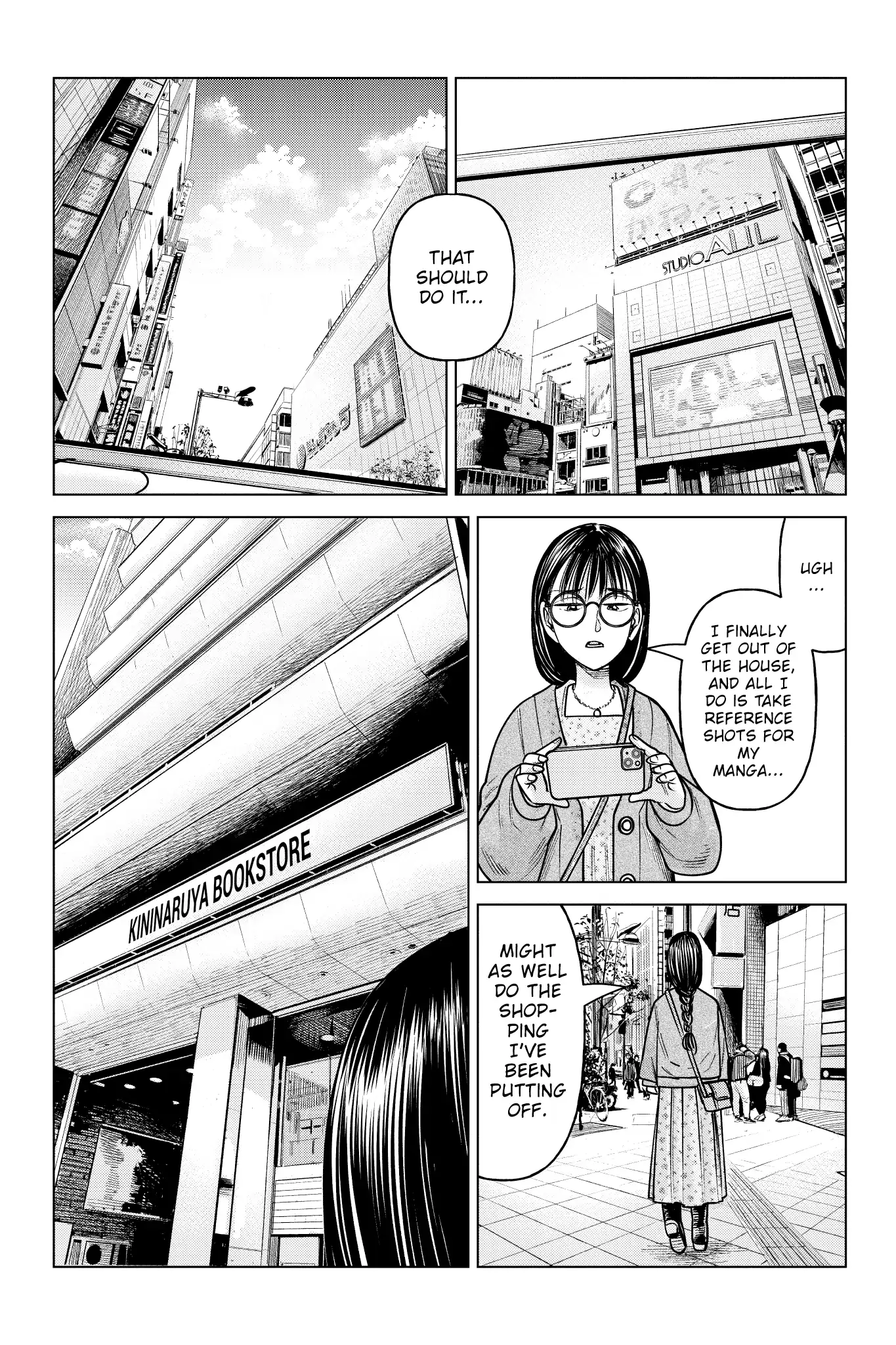 Manga page 6