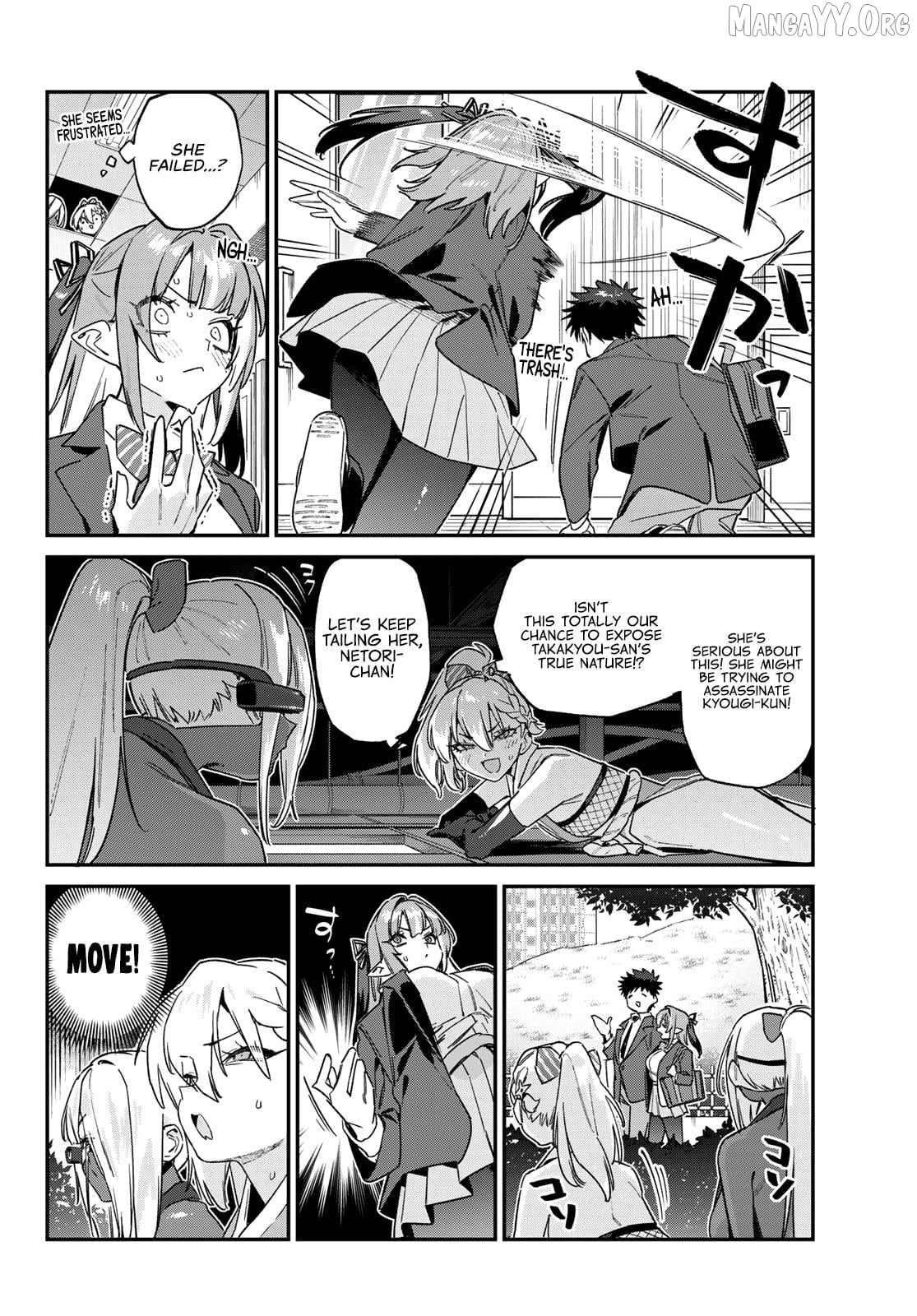 Manga page 5
