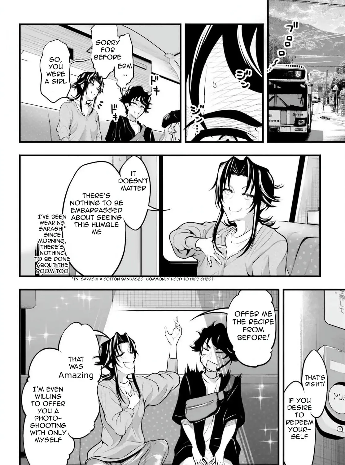 Manga page 11