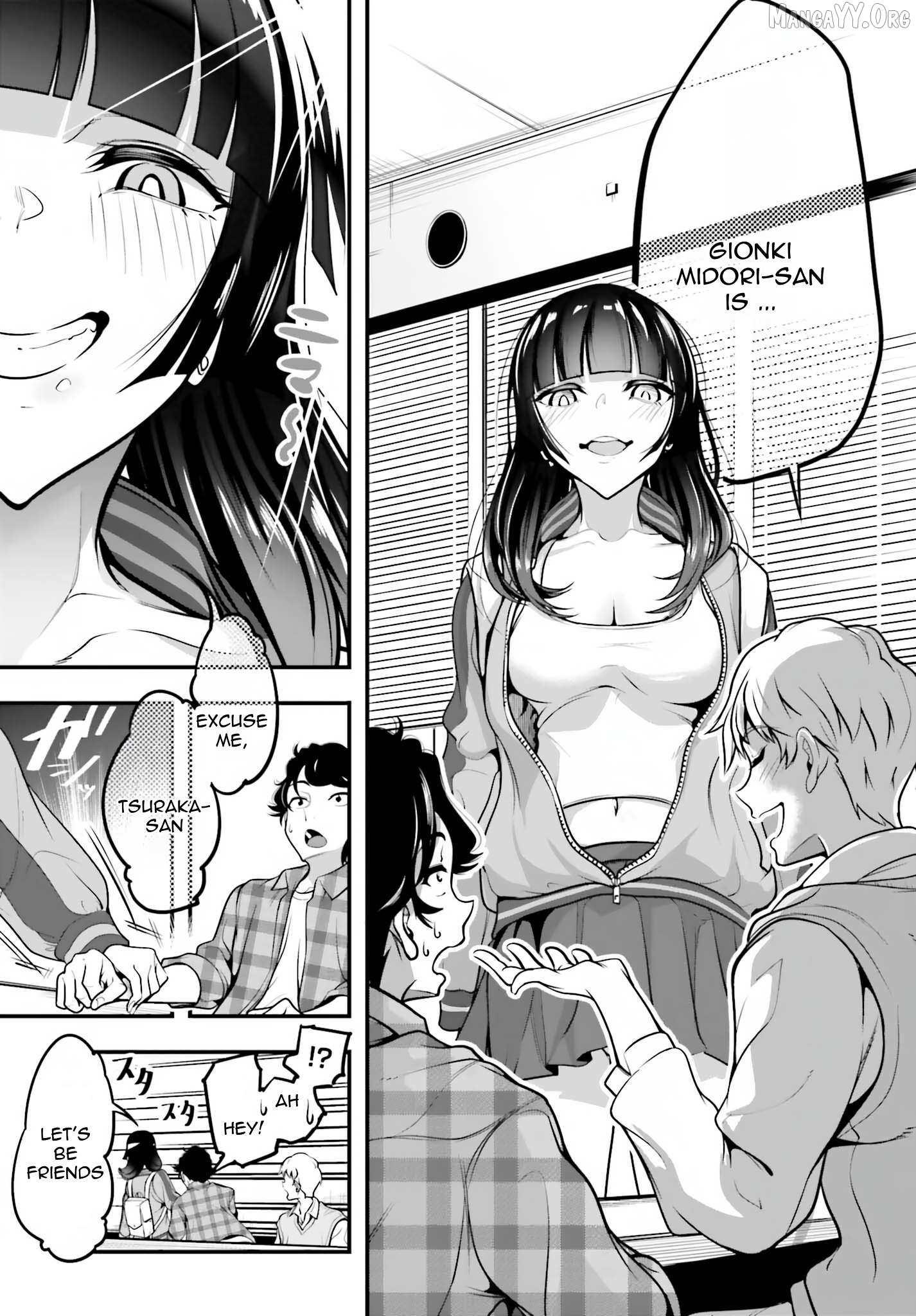 Manga page 7