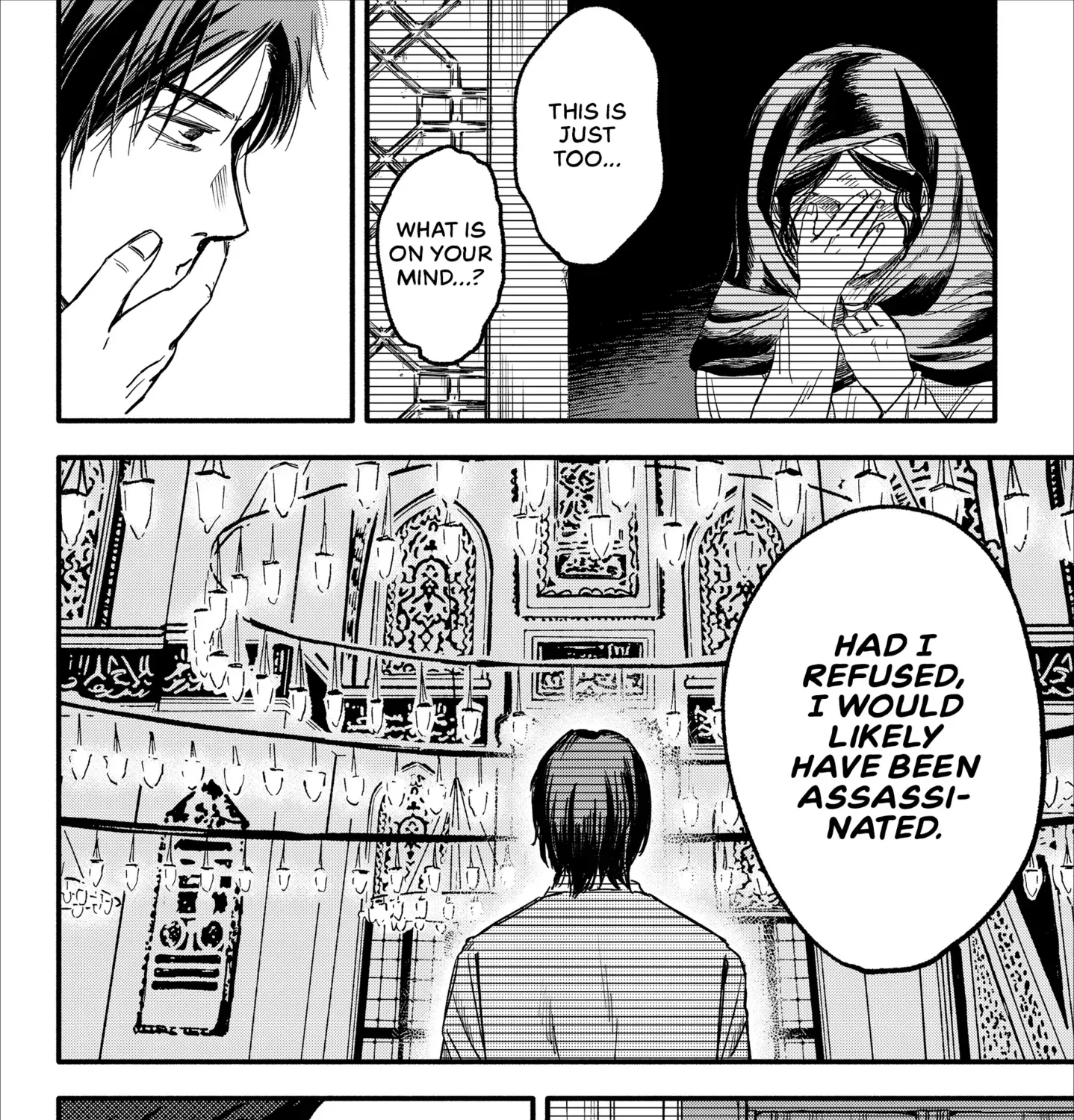 Manga page 87