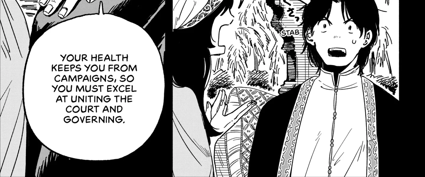 Manga page 30