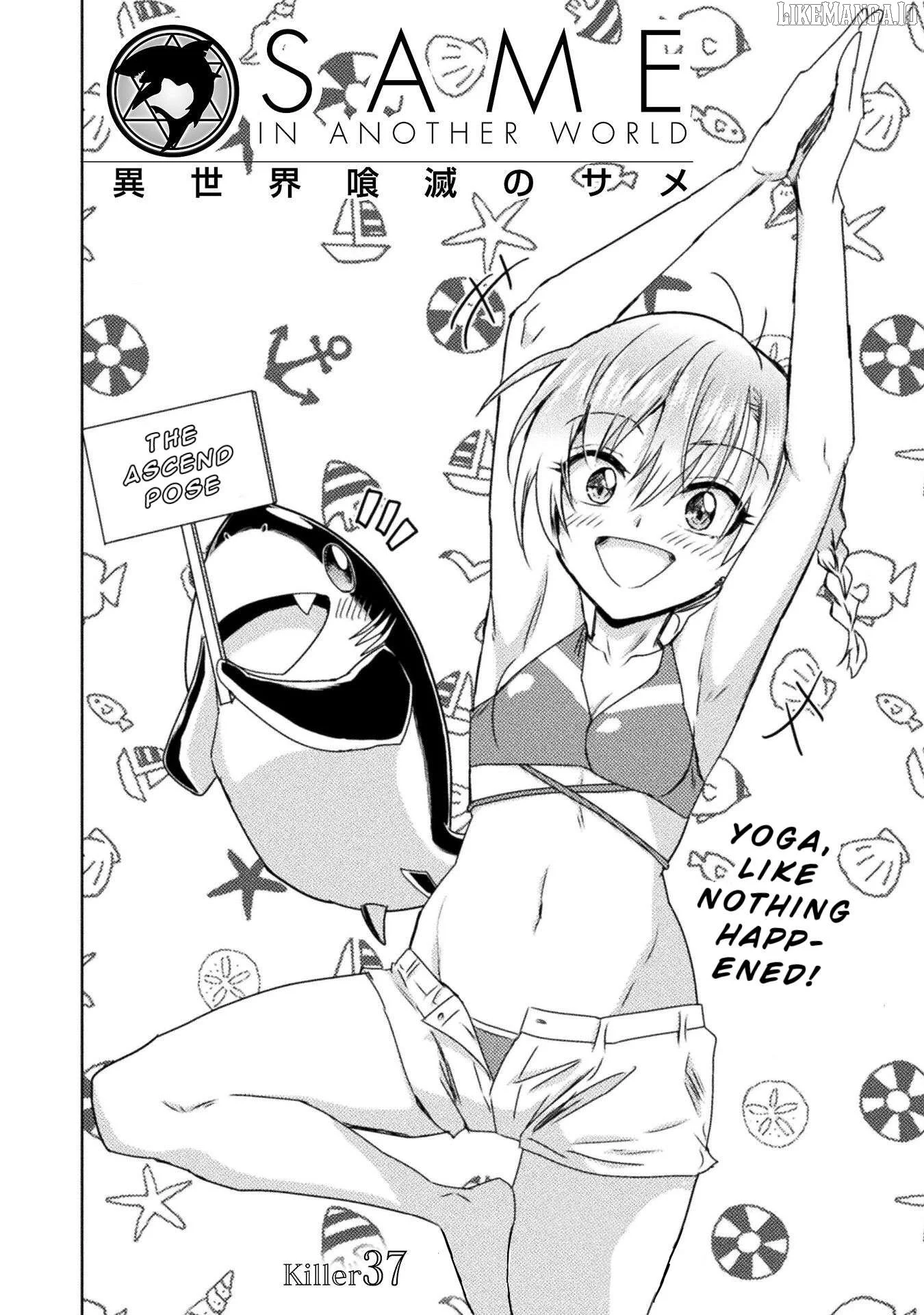 Manga page 21
