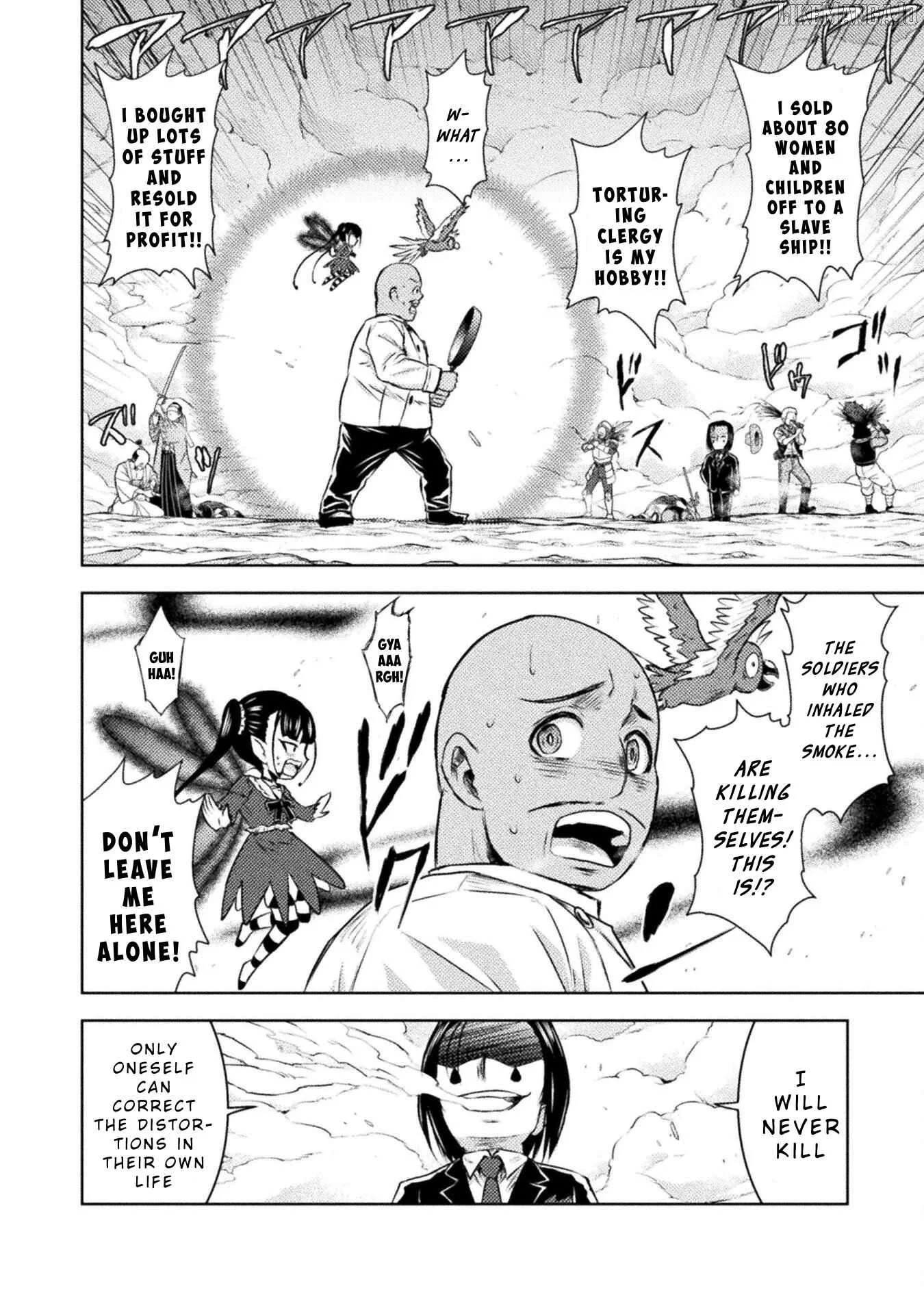 Manga page 24