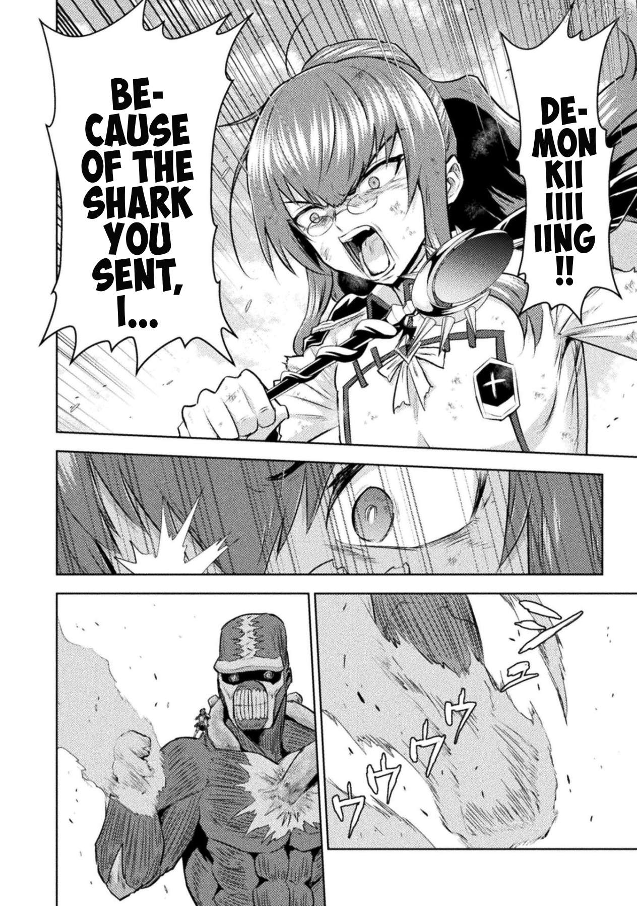 Manga page 25