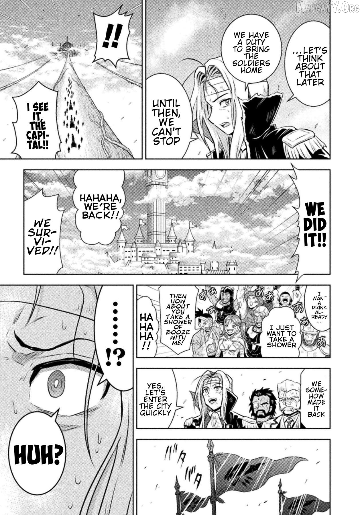 Manga page 5