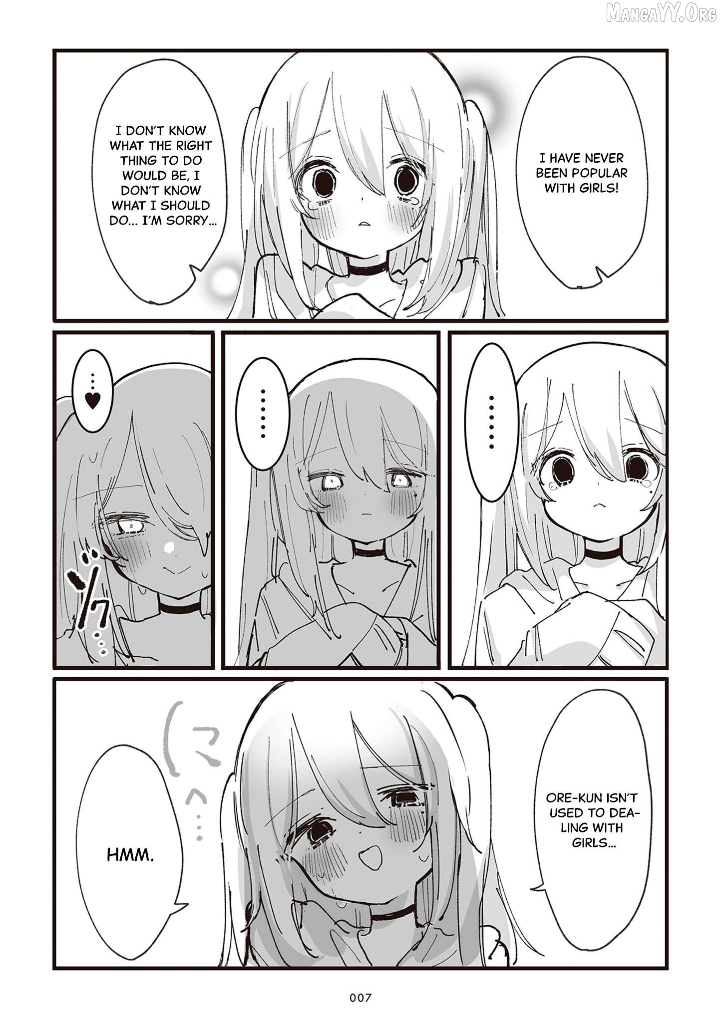 Manga page 3