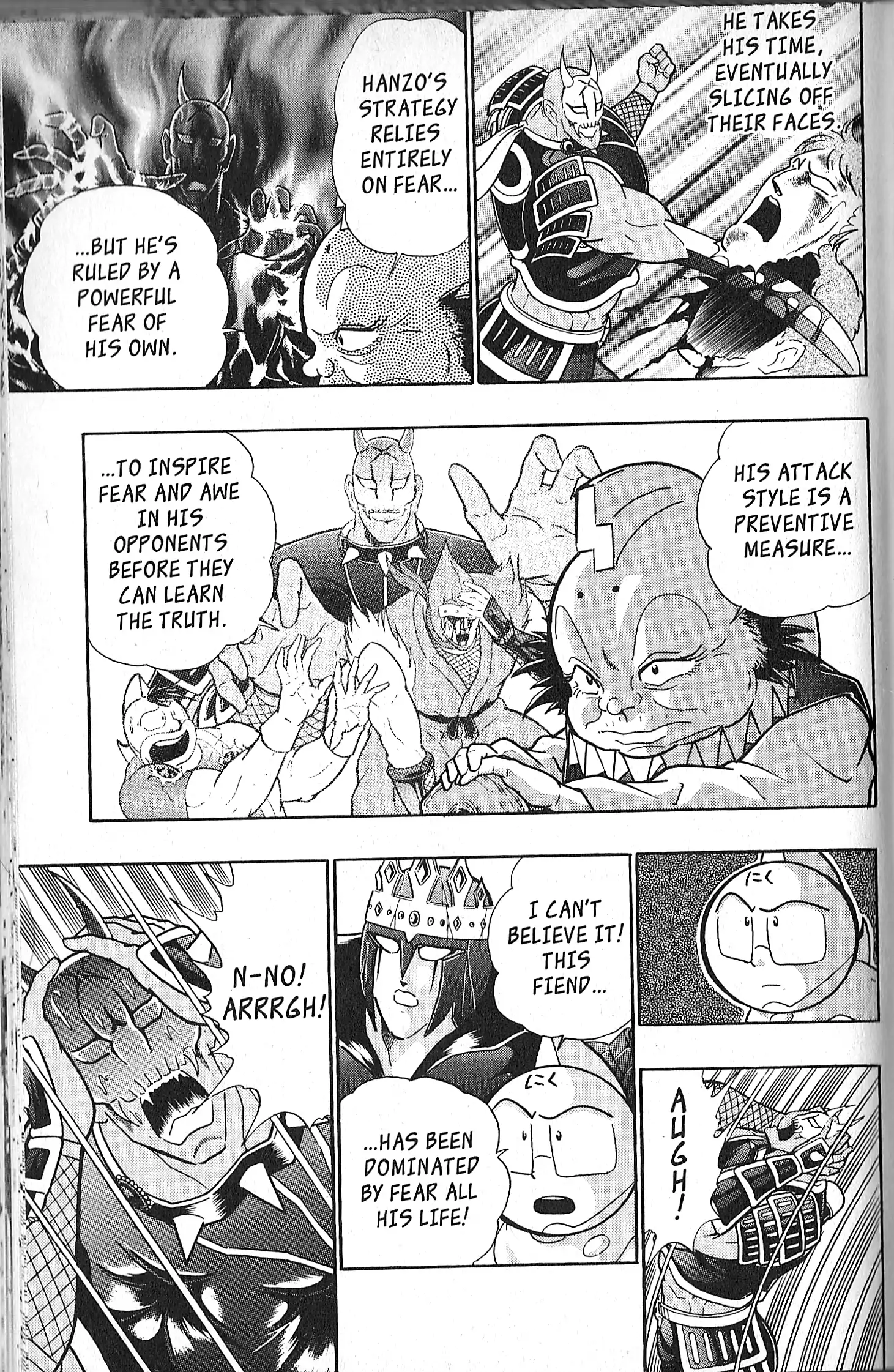 Manga page 9