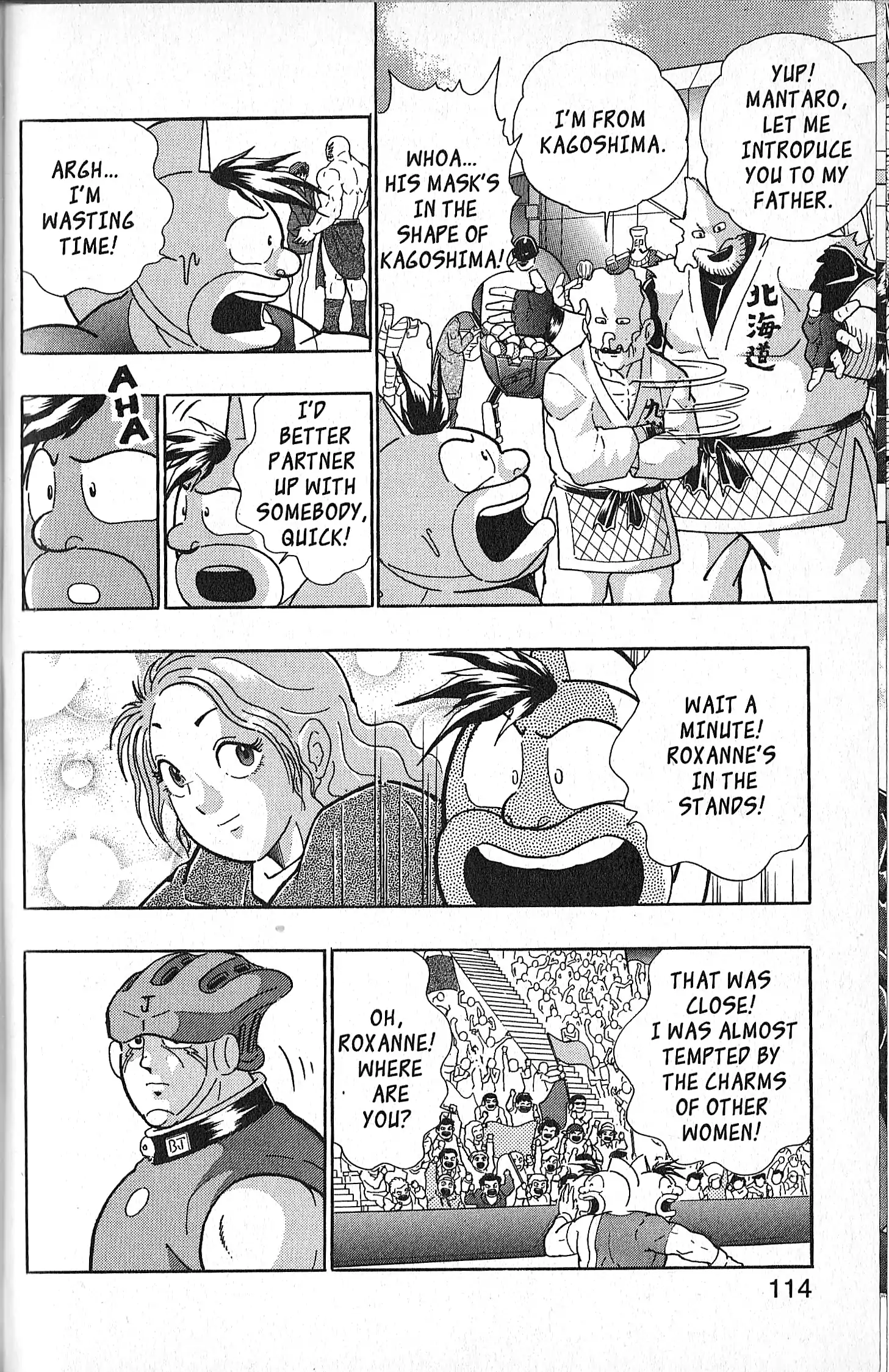 Manga page 10
