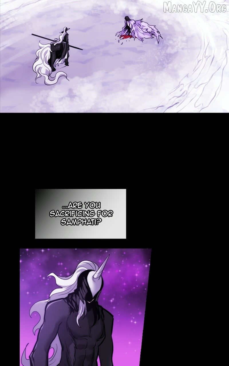 Manga page 32