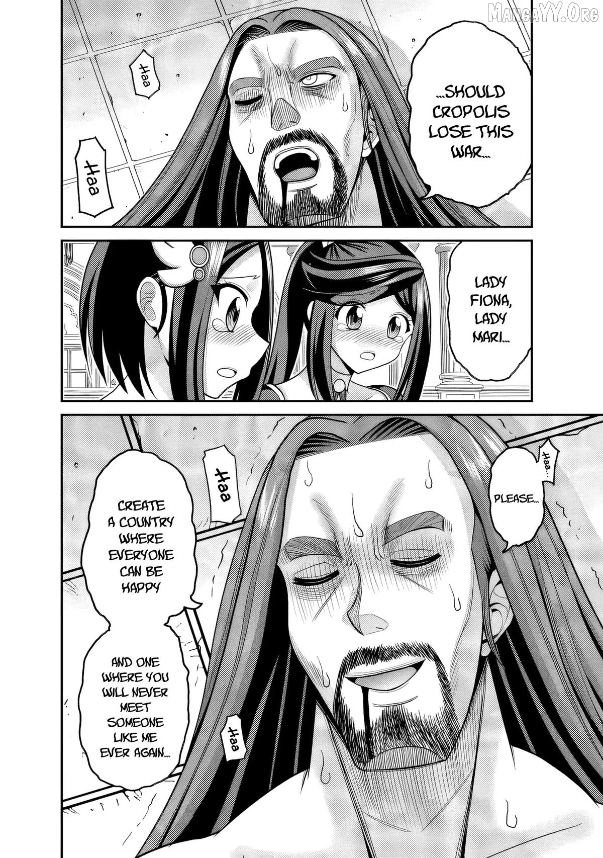 Manga page 29