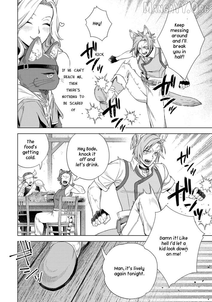 Manga page 16
