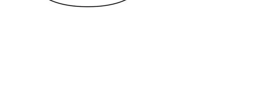 Manga page 41