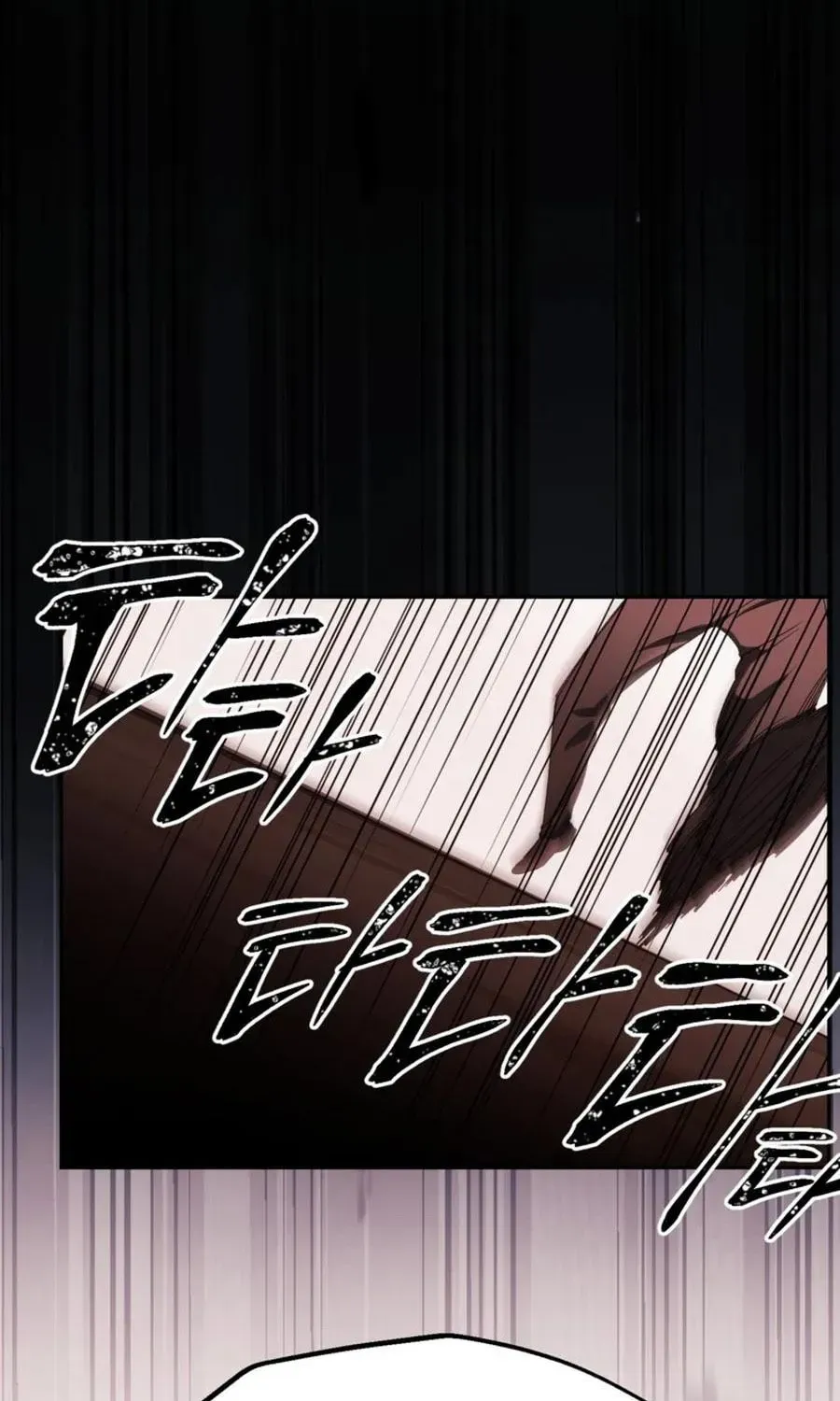Manga page 73