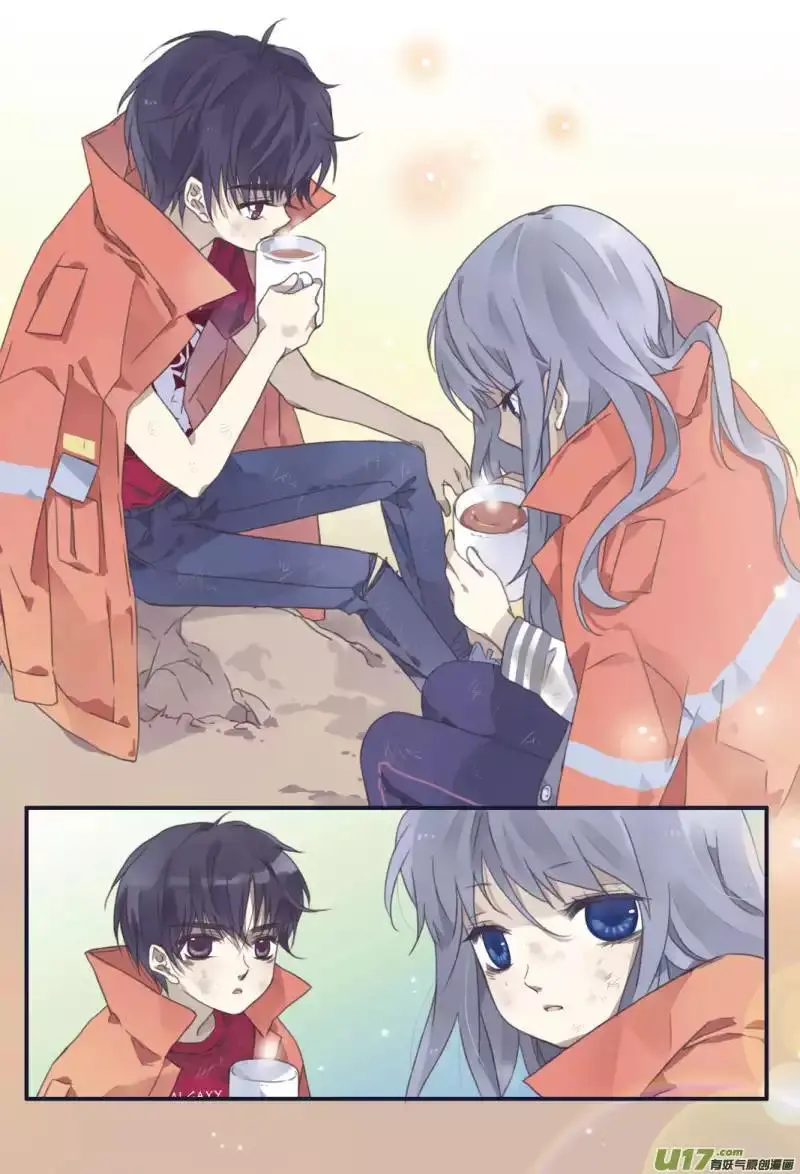Manga page 38