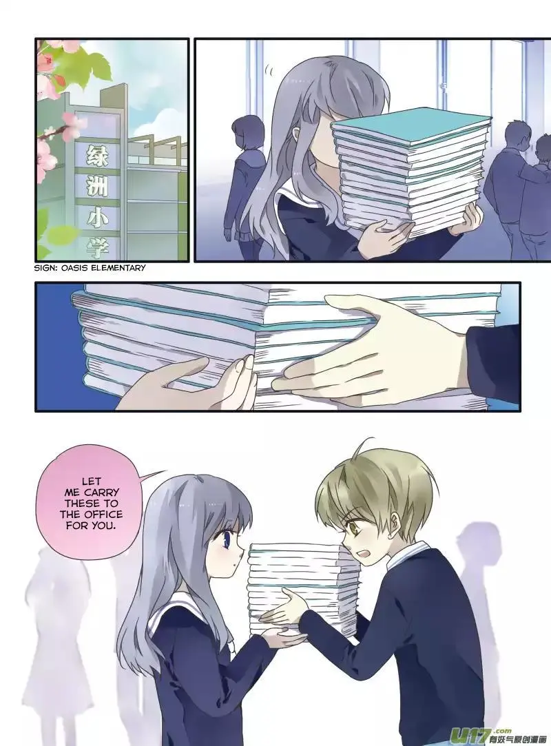 Manga page 14