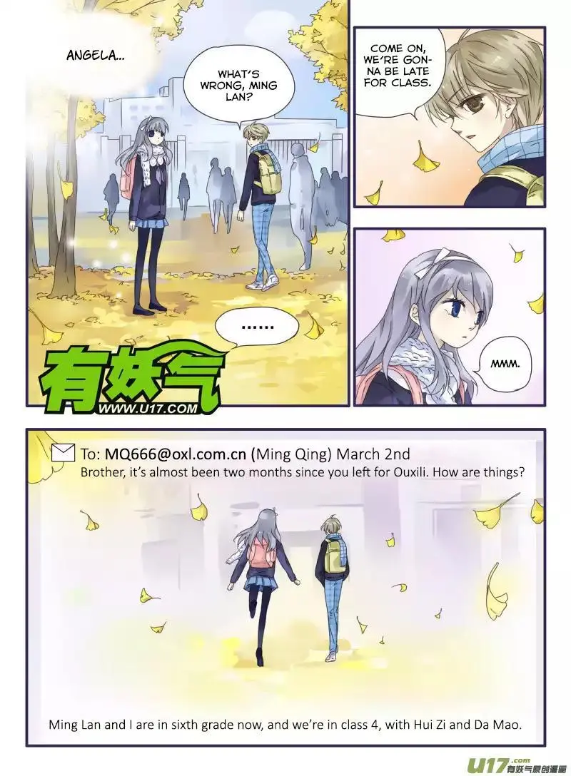 Manga page 15