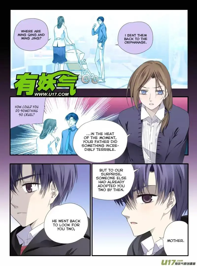 Manga page 16