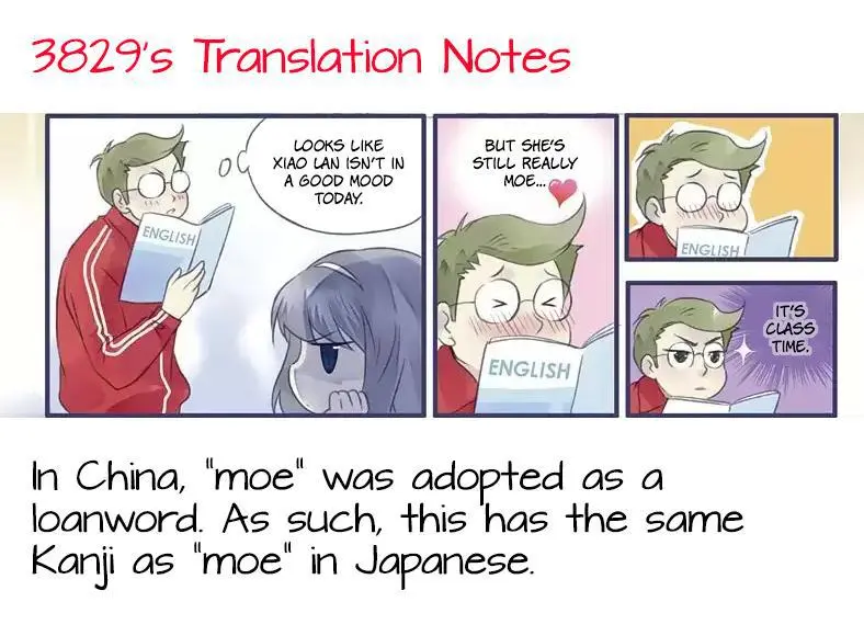 Manga page 26