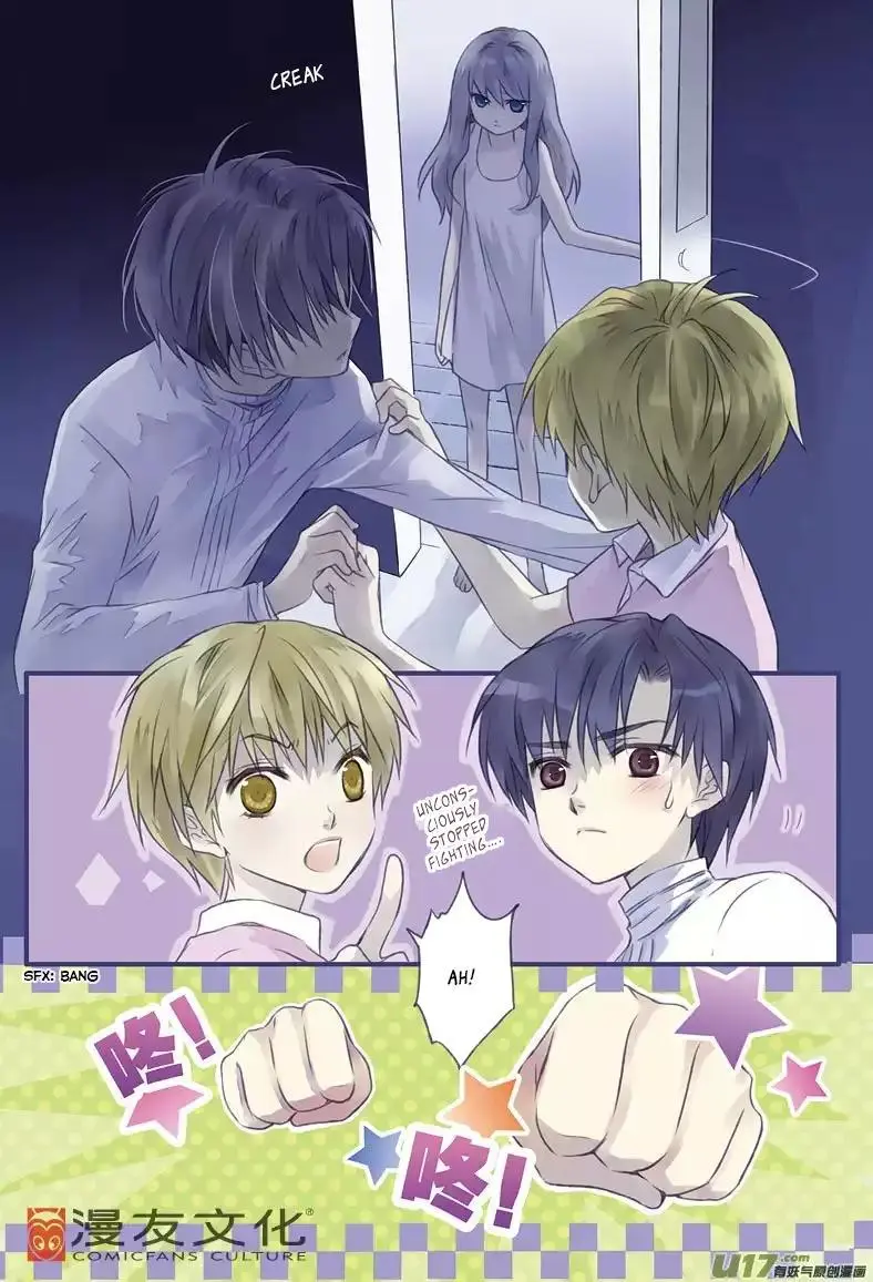 Manga page 9