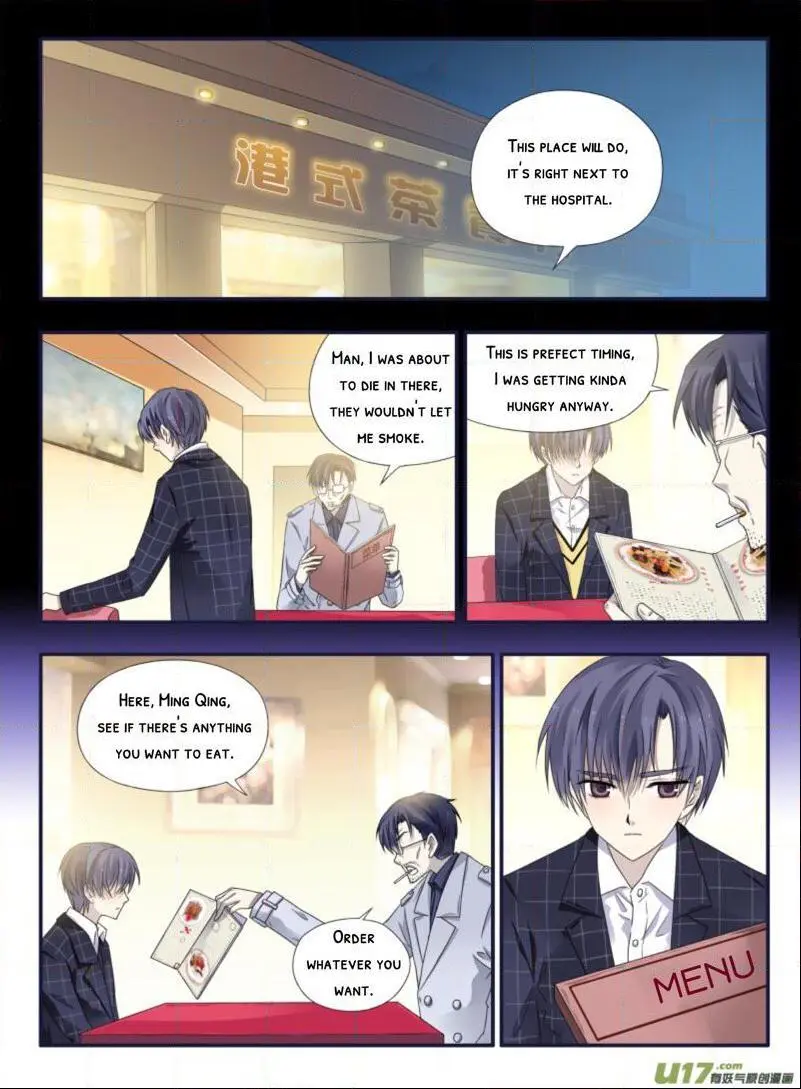 Manga page 28