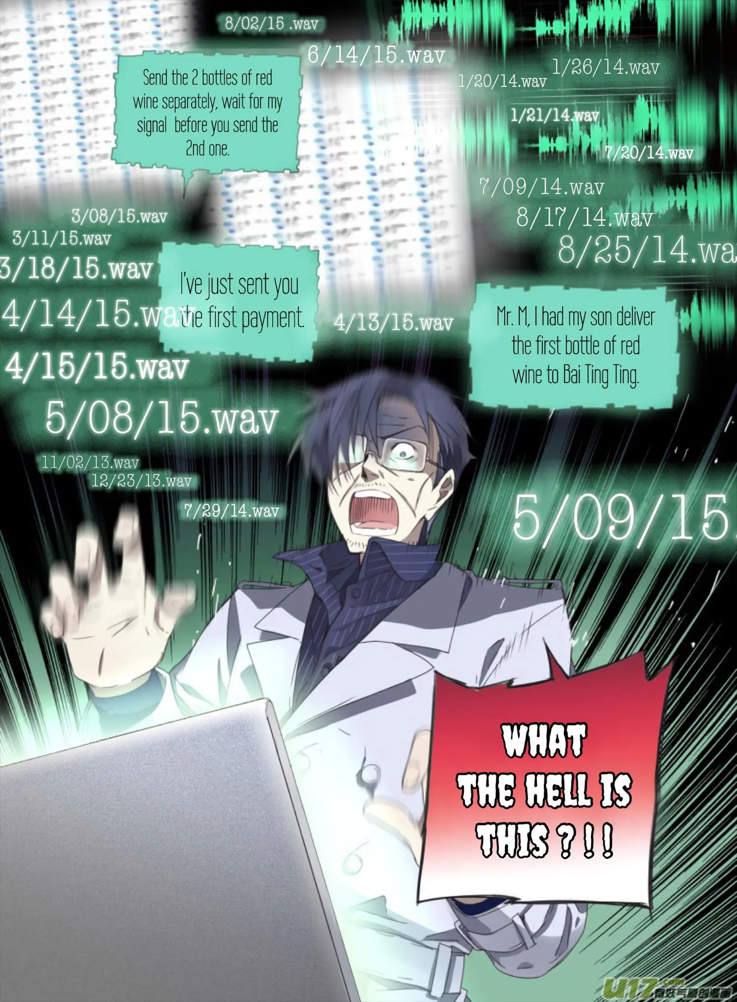 Manga page 16