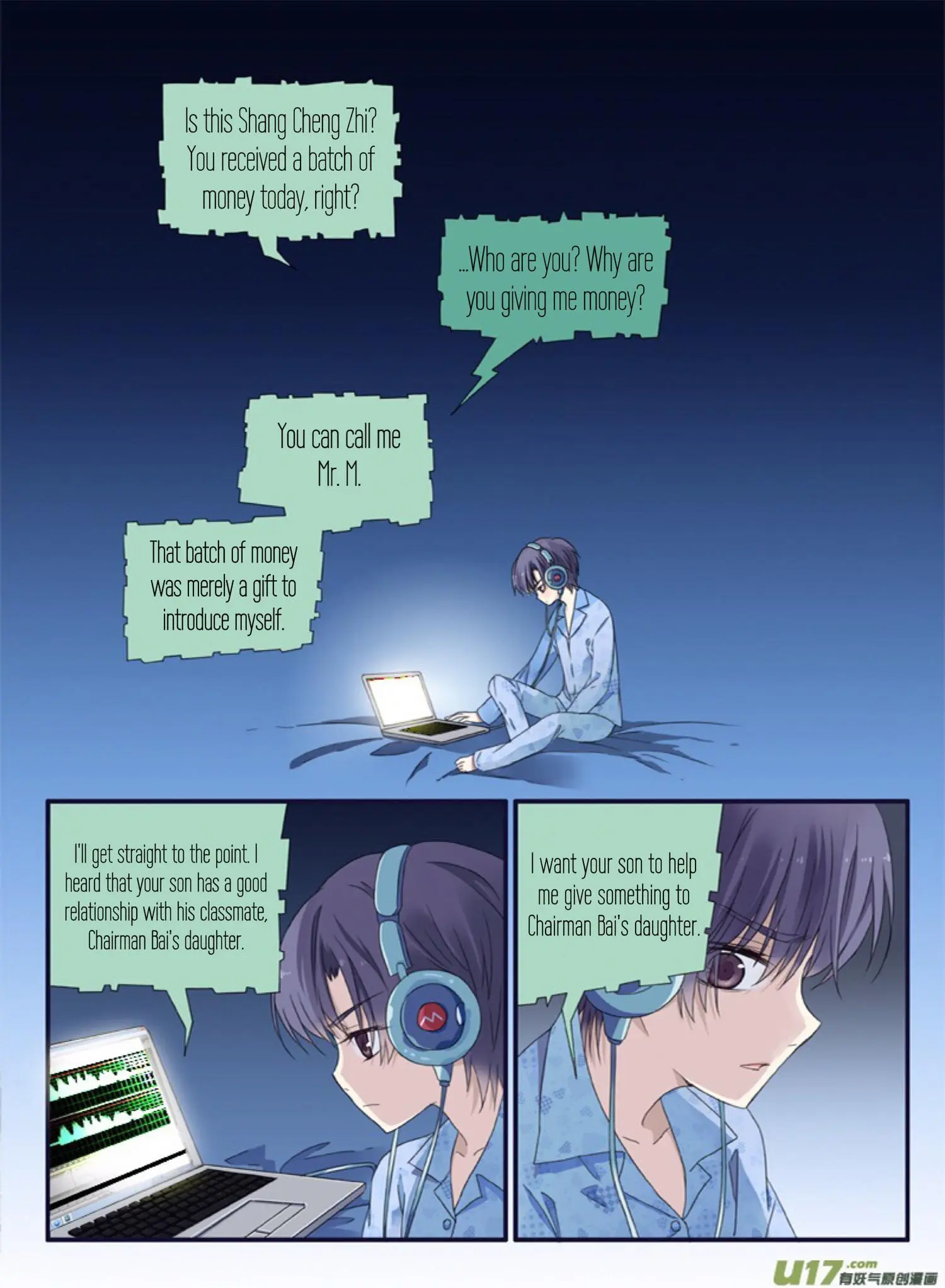 Manga page 19