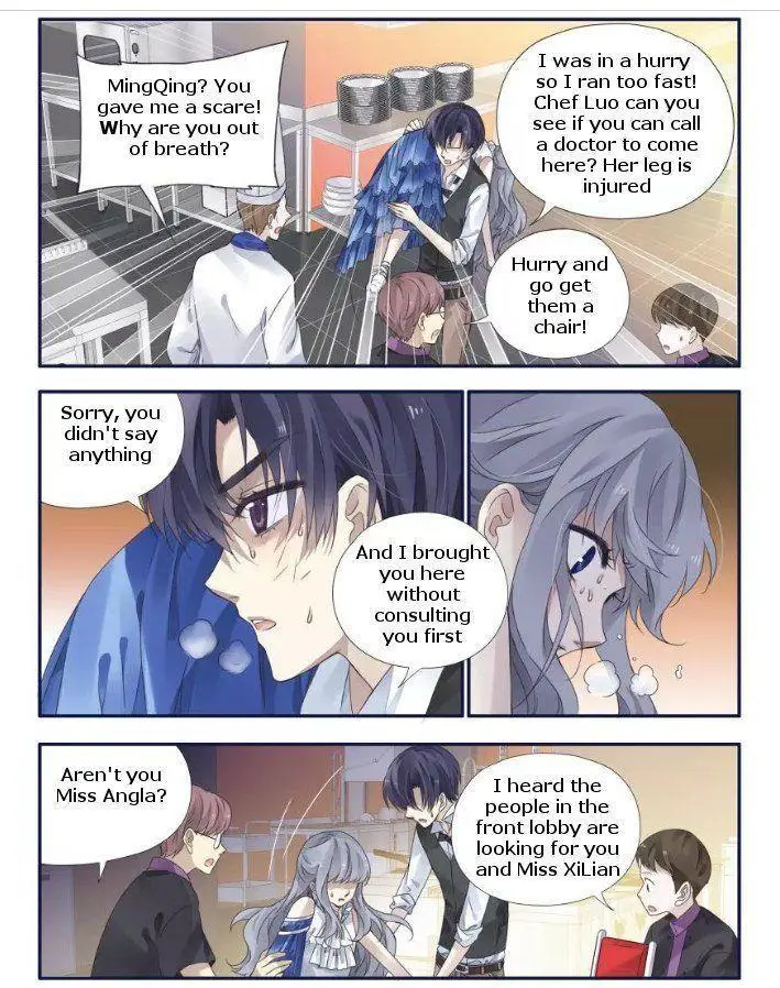 Manga page 2