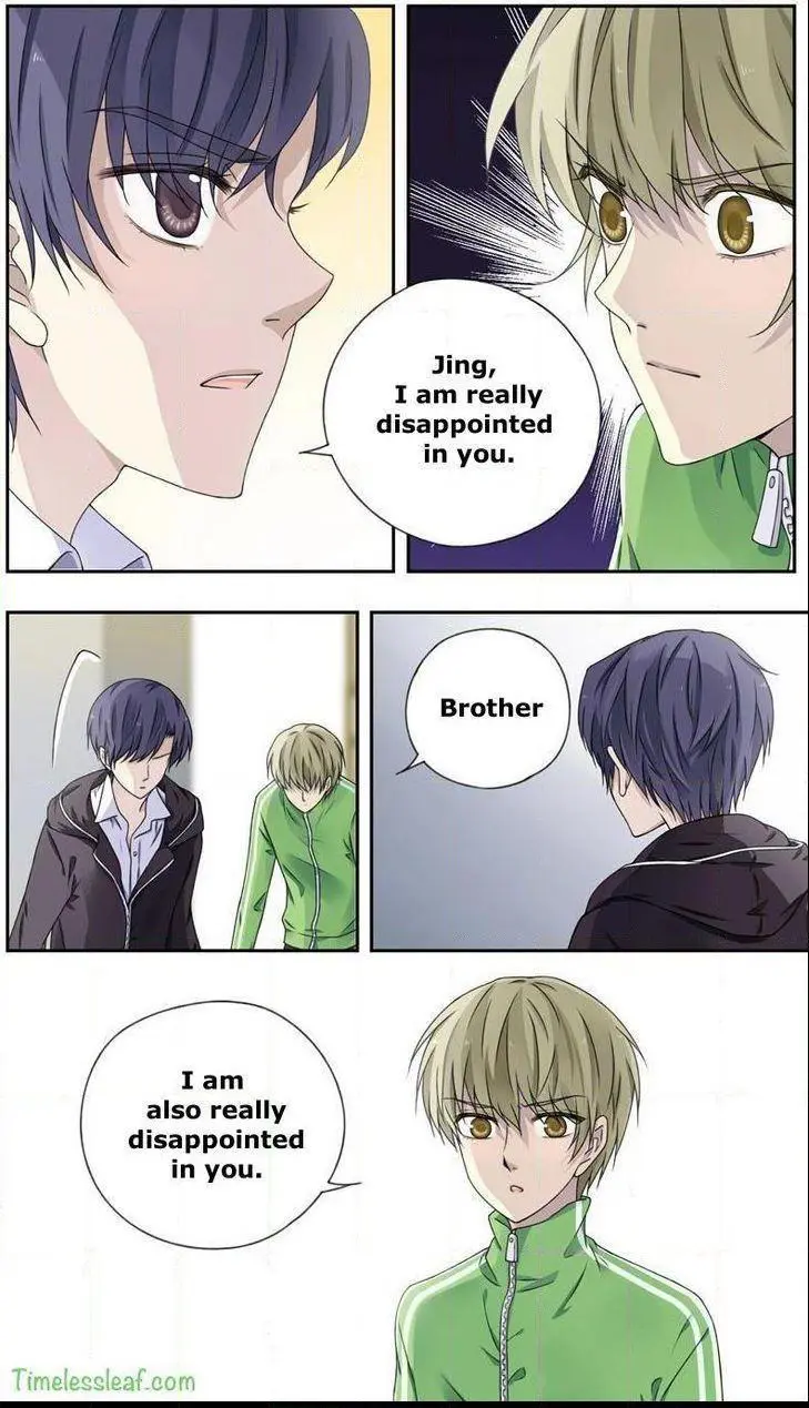 Manga page 3