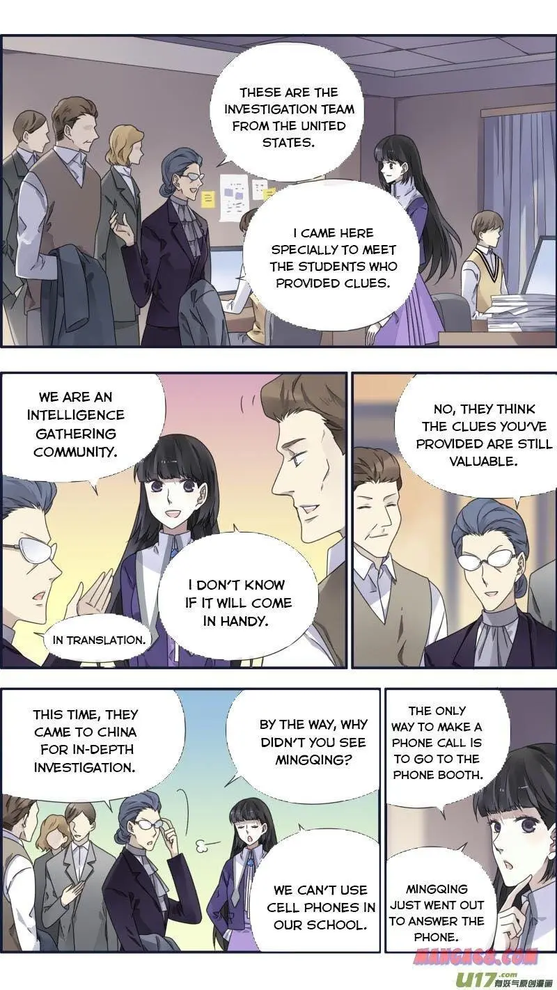 Manga page 5