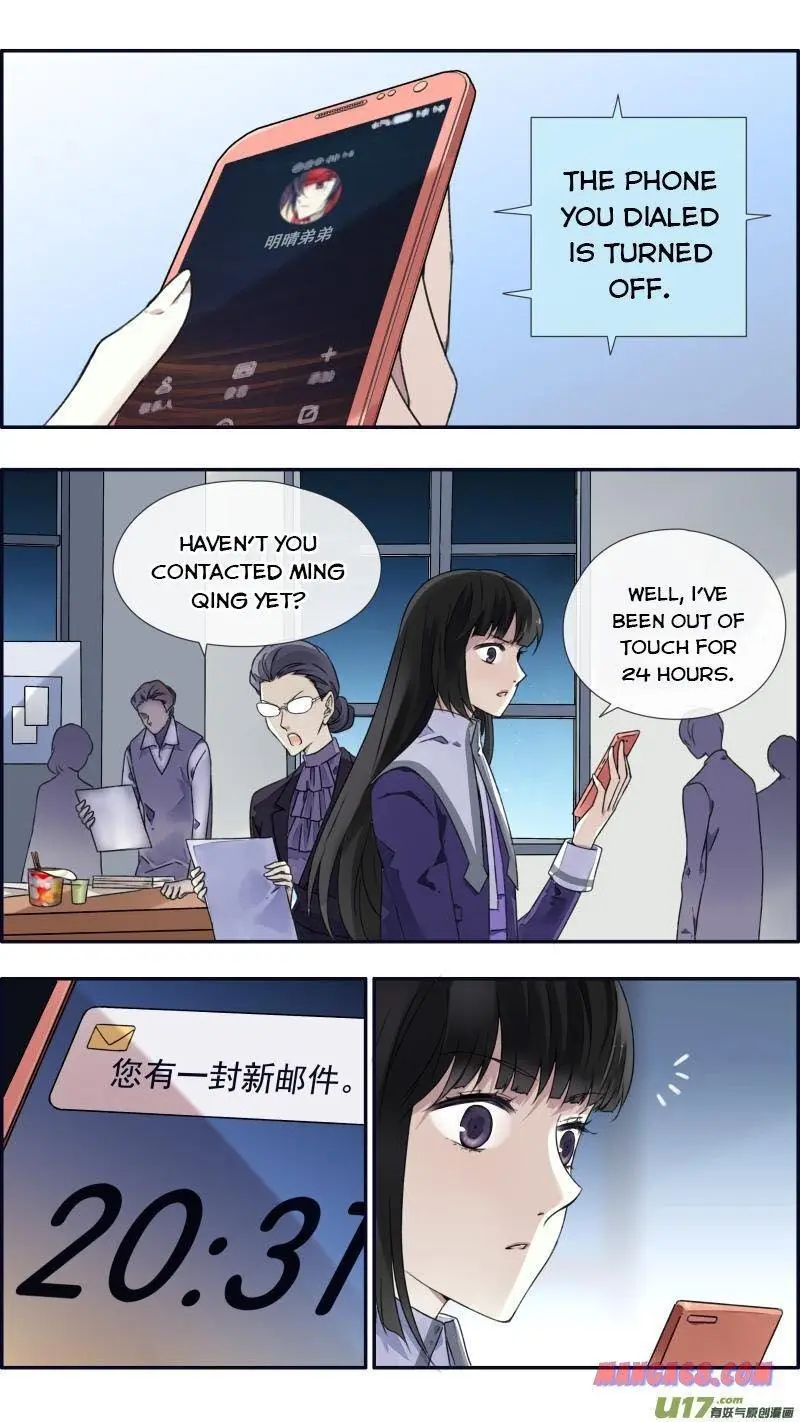 Manga page 2