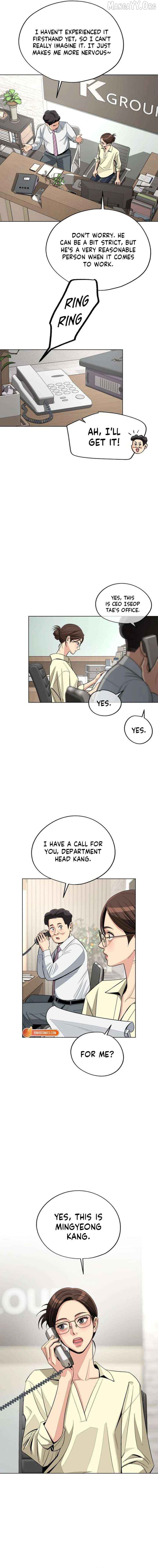 Manga page 15