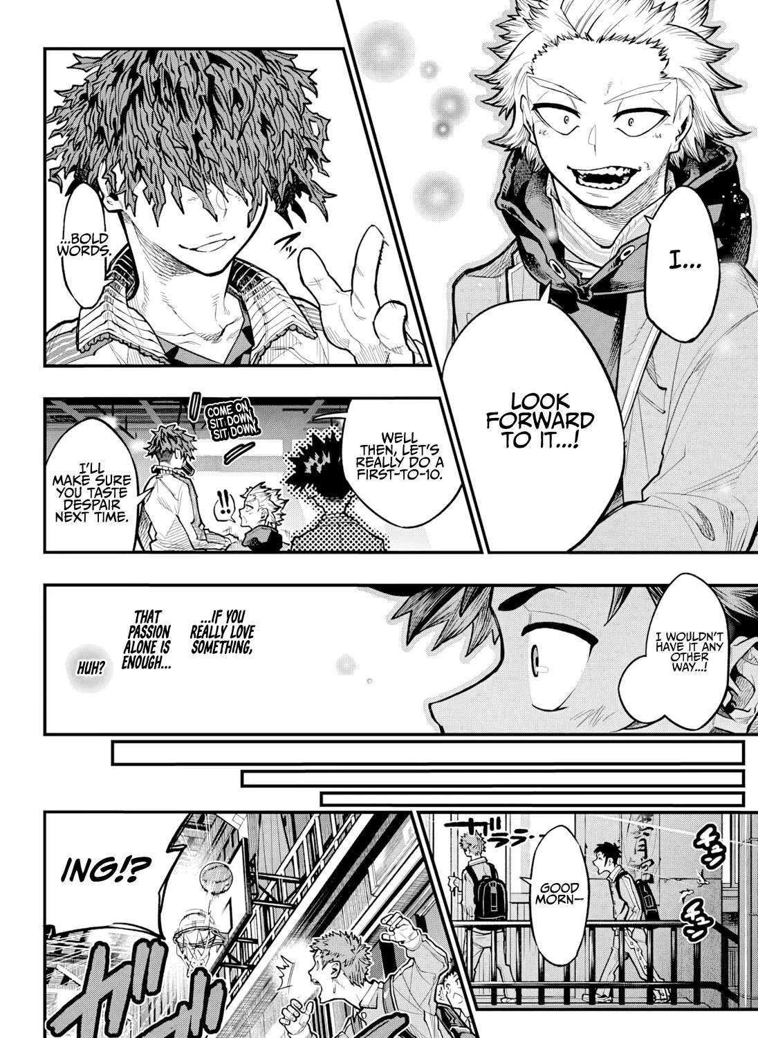 Manga page 96