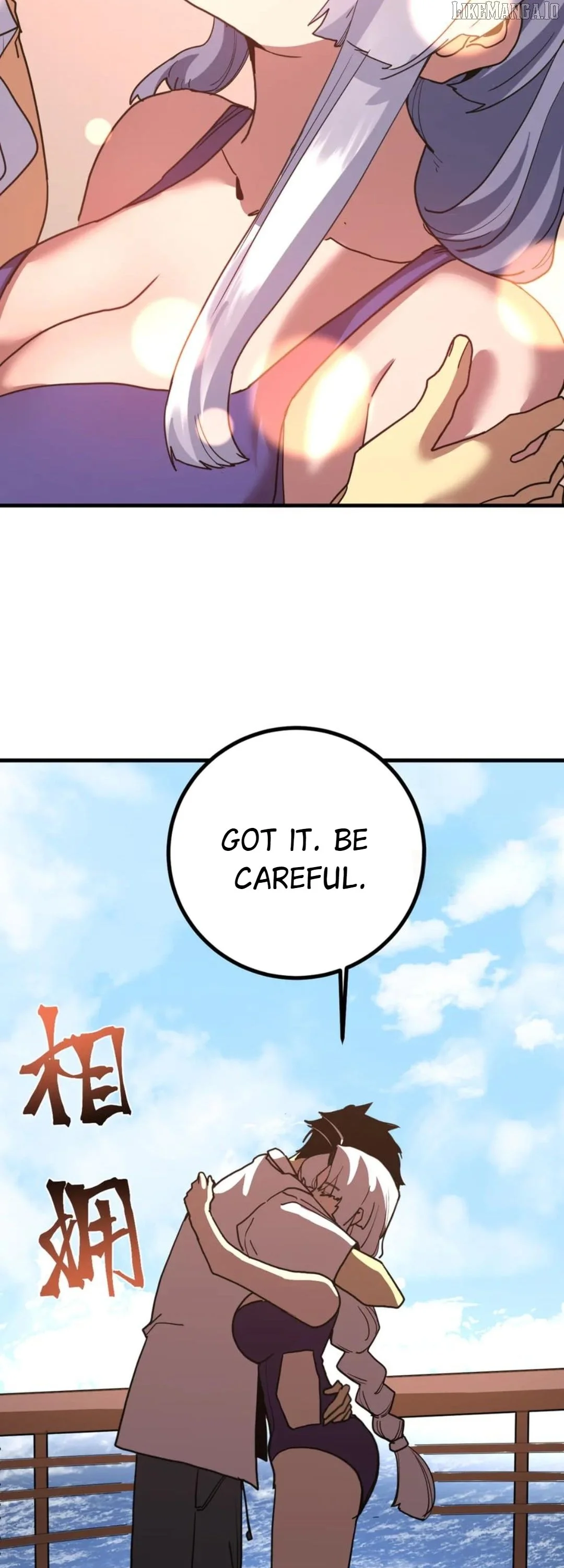 Manga page 38