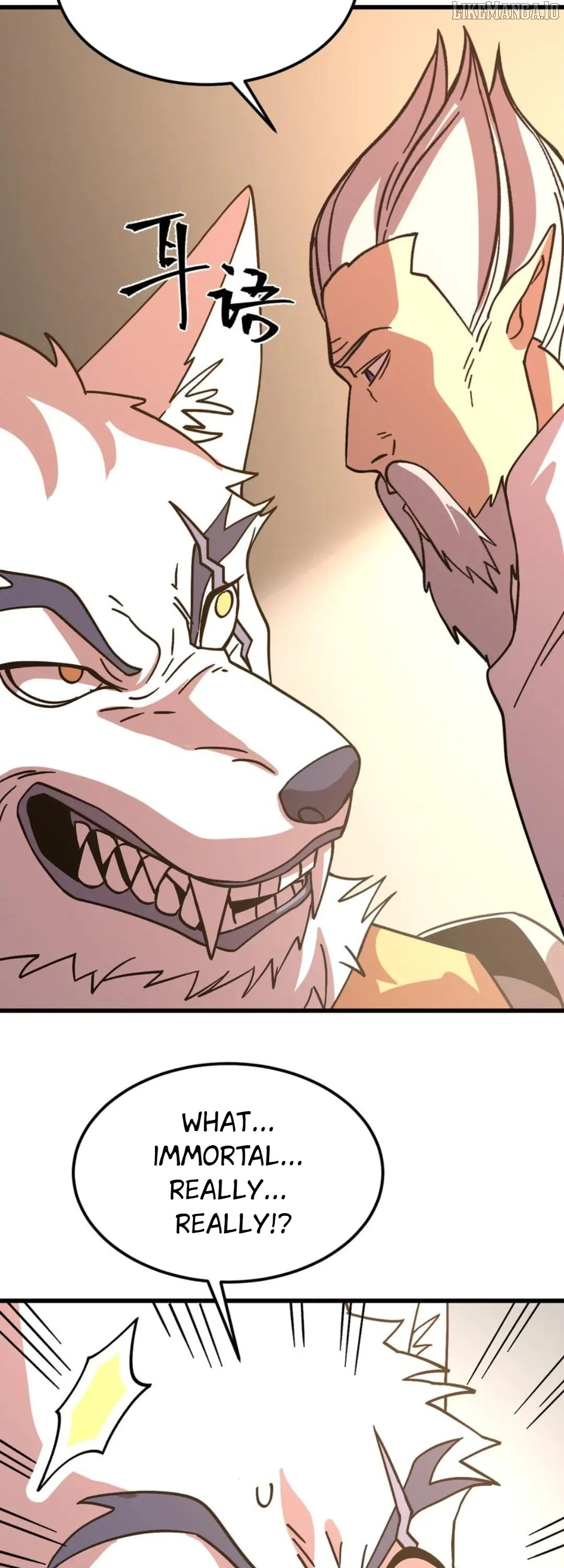 Manga page 33