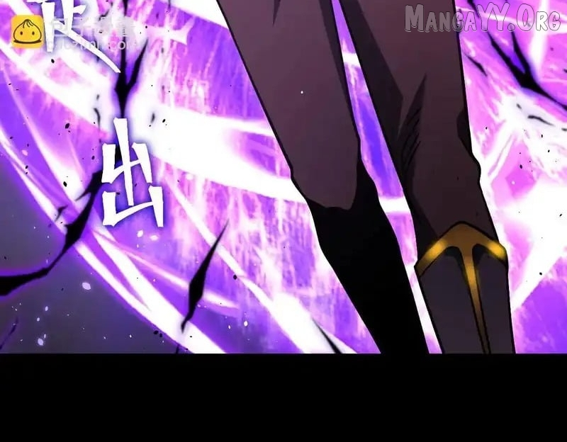 Manga page 120