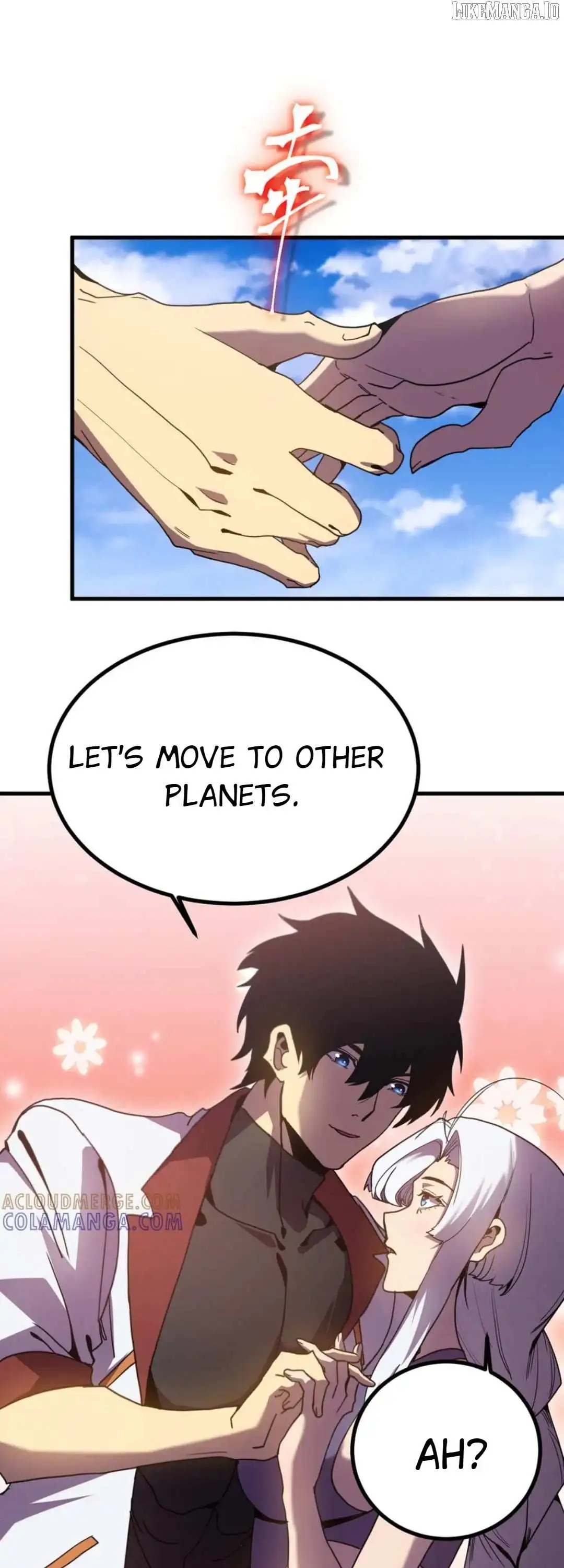 Manga page 44