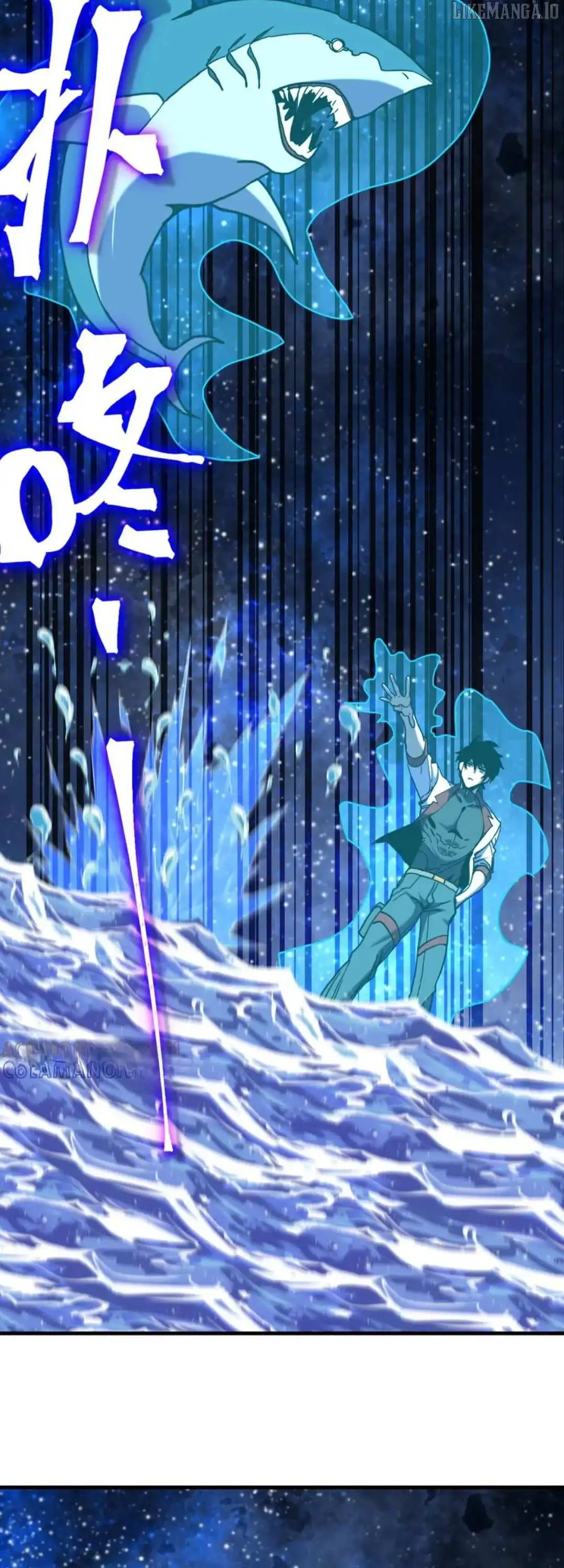 Manga page 34