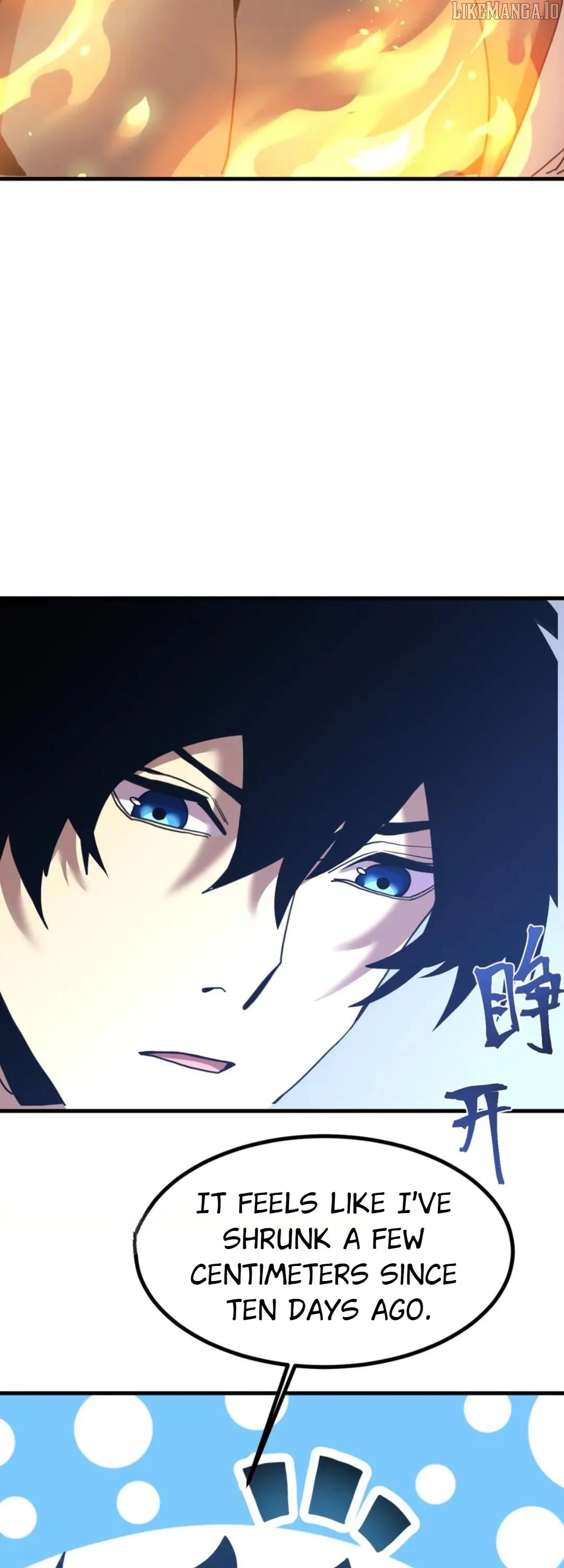 Manga page 48