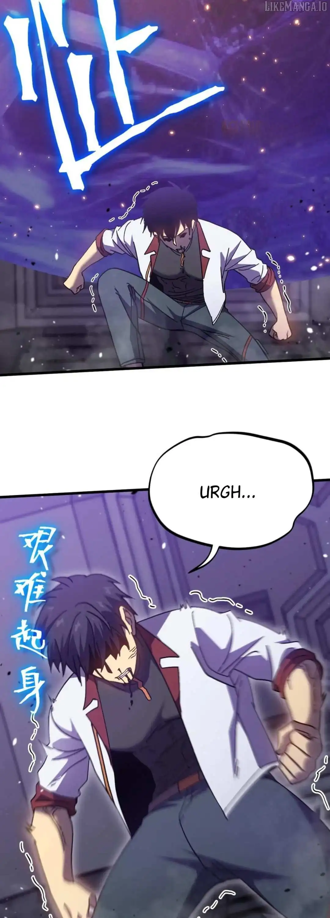 Manga page 21