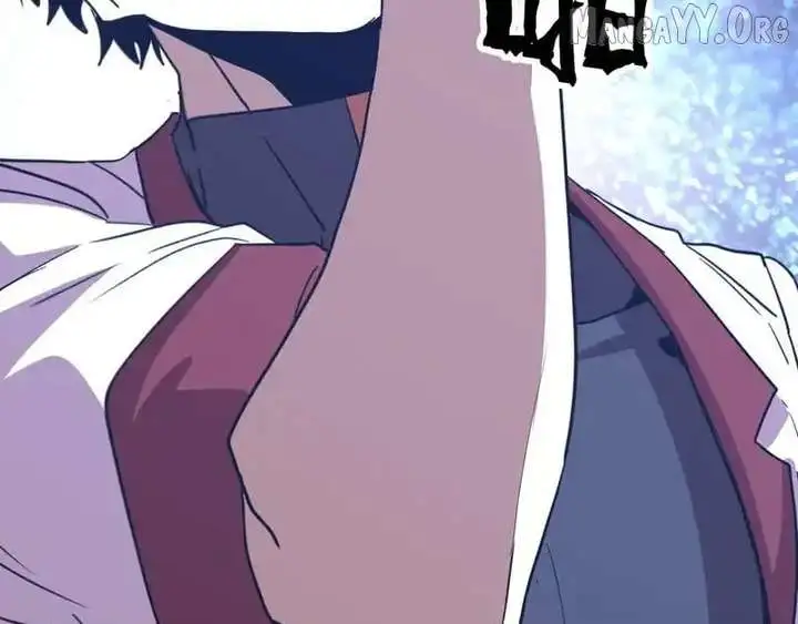 Manga page 126
