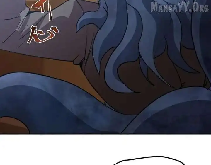 Manga page 153