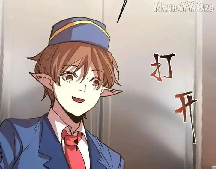 Manga page 149