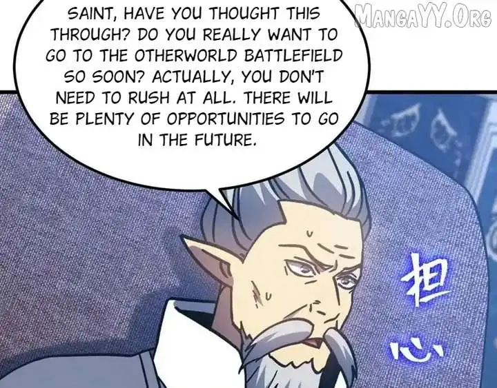 Manga page 43